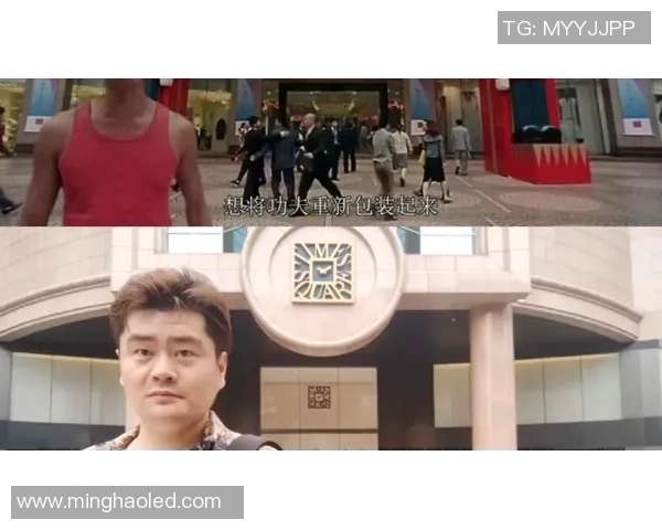 星爷少林足球大展神威 却被大师兄一招制敌的奇妙故事