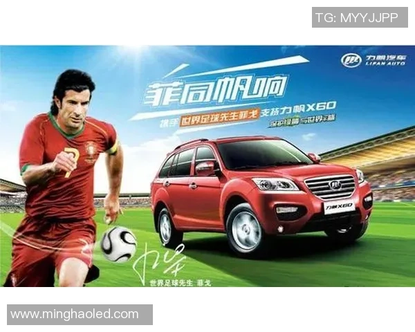 足球8号球星同款衣服品牌热潮引领年轻人运动时尚风潮 足球8号球星同款衣服品牌热潮引领年轻人运动时尚风潮